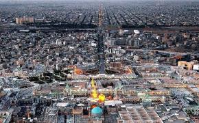 محاسبه ارزش منطقه ای معاملاتی مشهد و استان خراسان رضوی