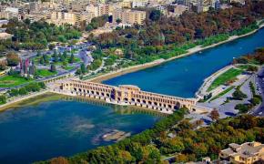 محاسبه ارزش منطقه ای معاملاتی اصفهان و استان اصفهان